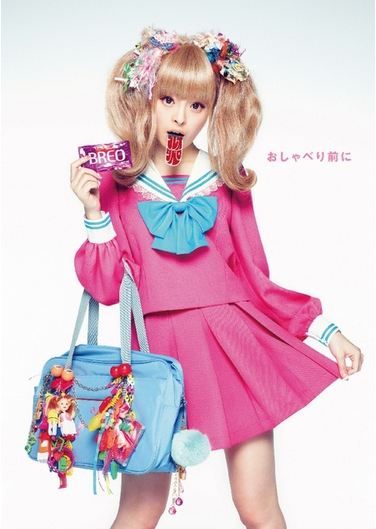 Kyary Pamyu Pamyu Kyary Pamyu Pamyu, Kei Visual, 일본 패션, Harajuku Girls, Japanese Street Fashion, Sweet Lolita, J Fashion, Girly Fashion, Harajuku Fashion