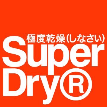 Superdry Germany Outfits, Dry Logo, Typography Shirt Design, Outdoor Kit, Adidas Wallpapers, Tokyo Art, Matchbook Art, Tee Shirt Designs, Outdoor Brands