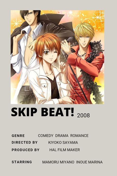 minimalist poster anime Best Action Romance Anime, Skip Beat Anime, Skip Beat Manga, Studio Ghibli Poster, Indie Movie Posters, Anime Minimalist Poster, New Disney Movies, Skip Beat, Romance Anime