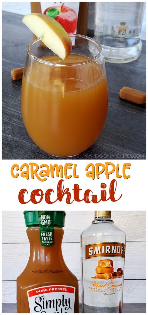 Caramel Apple Cider Cocktail, Easy Holiday Cocktail Recipes, Recipes With Alcohol, Easy Holiday Drinks, Cider Cocktail Recipes, Holiday Drink Recipes, Caramel Apple Cider, Christmas Drinks Alcohol Recipes, Cider Cocktail