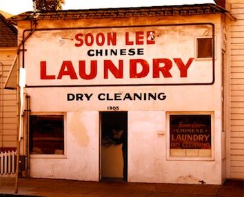 10 examples of radical APA's: The stereotype of the Chinese laundry comes from historical anti-Chinese exclusion from other forms of work. Chinese laundries became one of... Laundry Shop Signage, Japanese Laundromat, Laundry Shop Poster Design, Retro Laundromat, Yellow Peril, Laundry Dry Cleaning, Laundry Mat, Laundry Drying, Laundry Signs