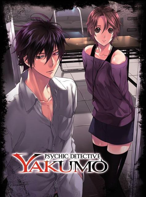 Psychic Detective Yakumo Psychic Detective Yakumo, Shinrei Tantei Yakumo, The Garden Of Words, Love Psychic, Online Psychic, Tarot Card Readers, Love Spell That Work, Ghost Hunting, Psychic Readings