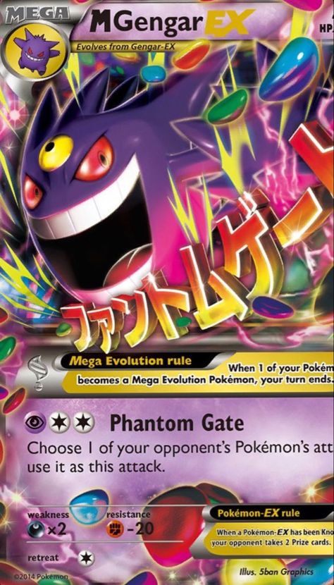 Gengar Pokemon Card, Mega Pokemon Cards, Pokemon Iphone Wallpaper, Mega Gengar, Phantom Forces, Mega Evolution Pokemon, Cool Pokemon Cards, Gengar Pokemon, Mega Pokemon