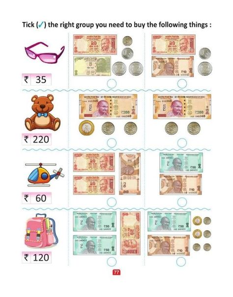 Worksheet On Money For Class 1, Indian Money Worksheets 2nd Grade, Money Worksheets For Grade 1, Money Worksheets Grade 3, Money Worksheets 1st Grade, Money Worksheets 2nd Grade, Counting Money Worksheets, Money Math Worksheets, Money Word Problems