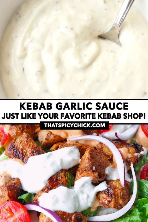 Middle Eastern Garlic Sauce, Yard Sauce Recipe, Greek Garlic Dip, Doner Kebab Sauce, Homemade Garlic Sauce Shawarma, Spicy Greek Sauce, Mediterranean Kebab Recipes, Greek Dipping Sauce, Garlic Sauce Recipe Shawarma