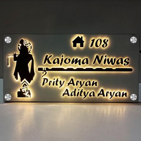 Name Plates For Home Indian, Main Gate Name Plate Design, Name Board For Home, Nameplates Design Ideas For Home, House Name Plate Design, Name Plate Designs For Home, Led Name Plate, Krishna Name, Name Plate For Home Modern