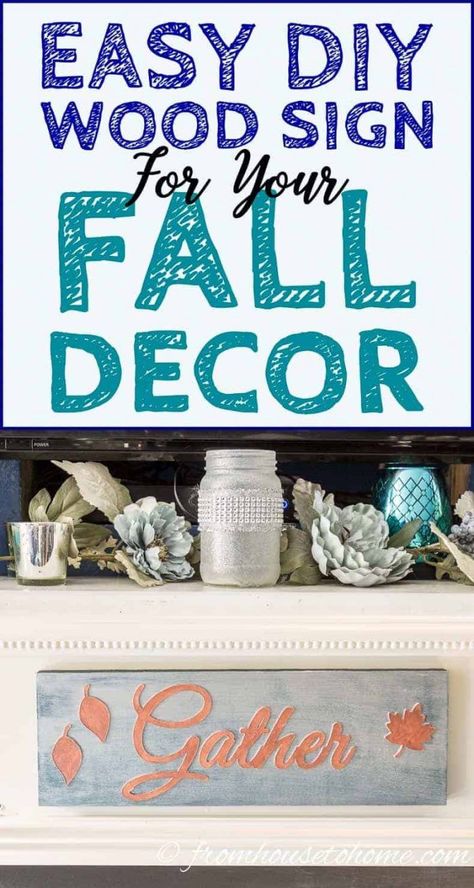 If you're looking for some easy and inexpensive fall decor, this DIY fall sign is perfect for hanging on your fireplace mantel or wall. #fromhousetohome #falldecorating #thanksgiving #woodsign #fireplacemantel #cricut Easy Diy Fall Crafts, 2x4 Projects, Gather Sign, Sewing Room Storage, Cricut Explore Projects, Fall Living Room Decor, Free Cricut, Christmas Organization, Fall Sign