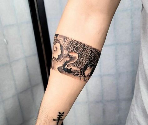 Armband Tattoo Japanese Band Tattoo, Japanese Armband Tattoo, Japanese Arm Band Tattoos For Men, Forearm Band Tattoo, Andrew Tattoo, Tattoo Armband, Tattoo Indian, Bracelet Tattoo For Man, Band Tattoos For Men