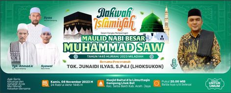 Mechanics Logo, Maulid Nabi, Ramadhan Kareem, Muhammad Saw, Nabi Muhammad, Print Media, Patio Designs, Media Sosial, Frame Clipart