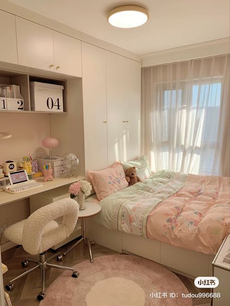 Cute Bedroom Interior, Room Ideas Cute Pink, Cute Pink Rooms Ideas, 3m X 3m Bedroom Ideas, Soft Korean Bedroom, Rainbow Pastel Bedroom, Bedroom Ideas For Small Rooms Pink, Modern Coquette Room, Cute Bedroom Ideas Pink