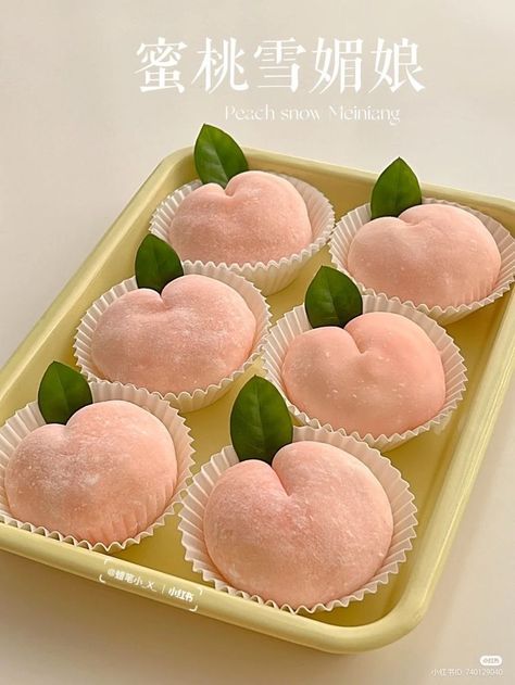 Peach Mochi, Pastel Desserts, Geomagnetic Storm, Kawaii Cooking, Peach Jam, Pretty Dessert, Kawaii Food, Snack Cake, The Aurora