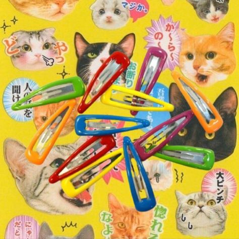 Yellow Cats, Instagram Theme, Kid Core, Foto Ideas Instagram, Aesthetic Icon, Bright Yellow, Cute Icons, Pretty Pictures, Aesthetic Pictures