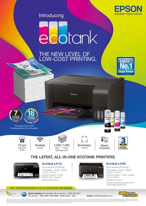 Experience great saving and great quality prints with the Epson EcoTank multifunction printers. With Epson EcoTank get high speed printouts with print cost as low as 7 paise per black and 18 paise per colour print. Join the revolution and buy your own EcoTank printer today: https://epsonshop.co.in/inktank-printers.html Printing Press Design, Printer Ads, Epson Ecotank Printer, Car Advertising Design, Digital Printing Services, Brochure Design Creative, Photoshop Design Ideas, Social Media Management Tools, Camera Photos