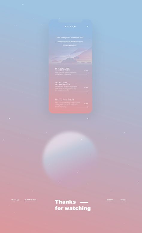 Oak Meditation is an available mobile app that helps you achieve mindfulness thorugh a series of meditation and breathing exercises Meditation Design Graphic, Meditation App Design, Meditation Graphic Design, Mindfulness Design, Meditation Design, Meditation App, App Interface Design, Meditation Apps, 3d Studio