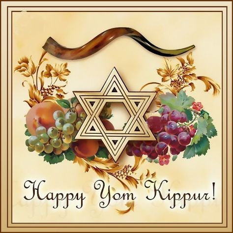 Have a meaningful Yom Kippur. #yomkippur #jewishholiday #atlanticcity #fasting Yom Kippur Images, Yom Kippur Greeting Cards, Rosh Hashanah Greetings, Yom Teruah, Jewish Feasts, Happy Rosh Hashanah, Shabbat Shalom Images, Friends Celebrating, Jewish Celebrations