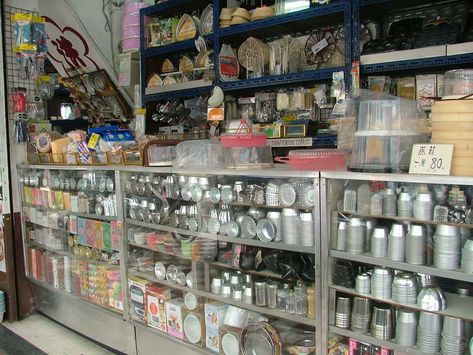 tihua Cake Supply Store, Baking Storage, Baking Supply Store, Bakery Store, Candy Making Supplies, Bakery Shop Design, Bakery Supplies, Baking Equipment, Cake Supplies