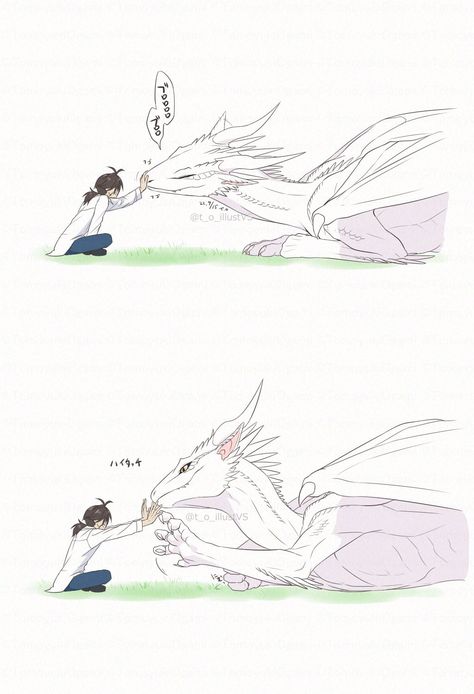 Sleeping Dragon Art, Dragon X Human Love, Dragon And Human Art, Dragon Laying Down Drawing, Human And Dragon, Dragon And Human, Dragon Couple, Dragon Funny, Dragon Comic