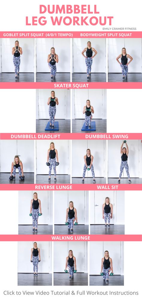 This leg workout with weights is made for women looking to build muscle on their lower body. If you’re hoping to sculpt the quads, hamstrings, and glutes, this is for you! This strength training workout uses supersets, slow negatives, and a leg burnout exercise to challenge the leg muscles to the max. Videos are included for each movement. Standing Leg Workout With Weights, Quads Workout With Dumbell, Lower Body Workout At Home Weights, Lowerbodyworkout Dumbell, Womens Lower Body Workout With Weights, Lower Body Dumbbell Exercises, Workouts For Legs With Weights, Leg Burnout Workout, Dumbell Lower Body Workout For Women