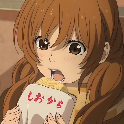 Entp T, Asako Natsume, Shojo Anime, My Little Monster, A Silent Voice, Shoujo Manga, Anime Profile, Cute Profile Pictures, Little Monsters