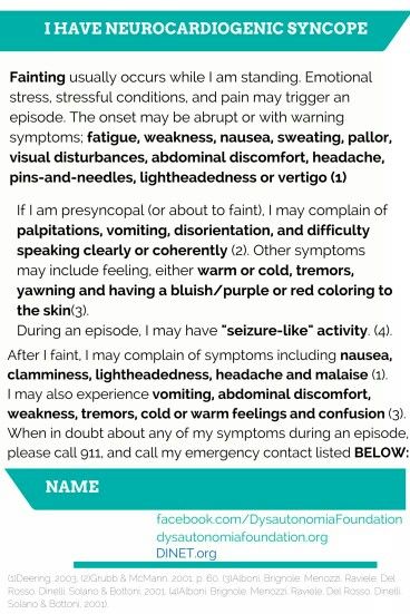 EDS / POTS Ehlers Danlos Syndrome Symptoms, Autonomic Nervous System Dysfunction, Neurocardiogenic Syncope, Dysautonomia Awareness, Dysautonomia Pots, Abdominal Discomfort, Spoonie Life, Autonomic Nervous System, Ehlers Danlos Syndrome