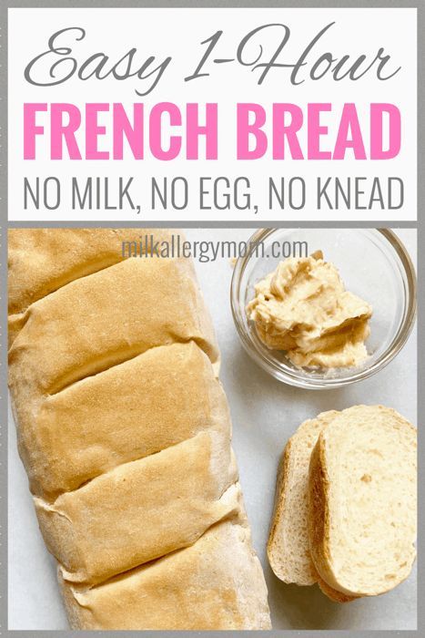 No Milk Bread Recipes, Allergy Free Bread, Egg And Milk Free Recipes, Egg Free Bread Recipe, Bread No Milk, Gluten Free Egg Free Bread, Subway Bread, Egg And Bread Recipes, Birthday Meals