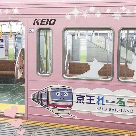 Japan Icon, Soft Pink Theme, Japan Aesthetic, Aesthetic Japan, Pink Vibes, Pink Themes, Train Car, Japanese Aesthetic, Dessin Adorable