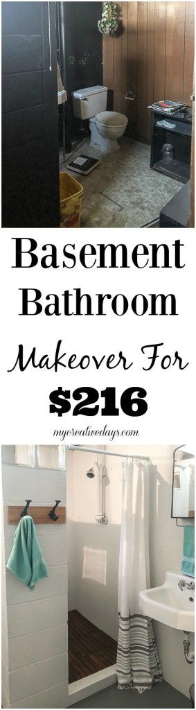 A basement bathroom makeover that was easy and only cost $216 to do. We are breaking down all of the costs and the projects in the transformation. Old Basement, Flip House, Basement Bathroom, Budget Bathroom, Flipping Houses, Bathroom Makeover, Creative Home, Bathroom Remodel, Home Decor Ideas