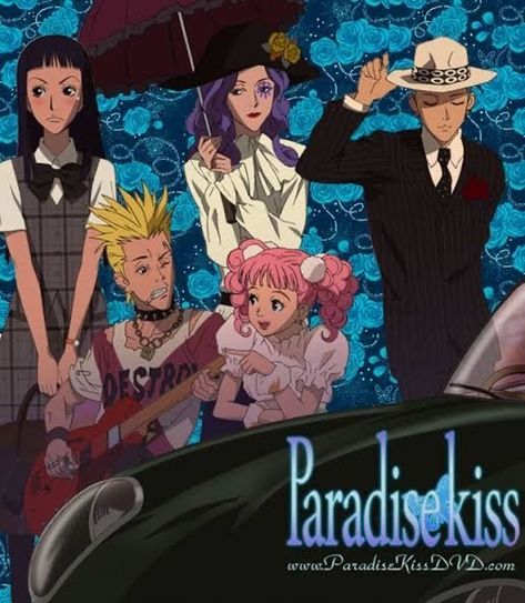 Kiss Anime, Paradise Kiss, Anime Pixel Art, Cute Anime Pics, Manga Illustration, Anime Outfits, Poster Making, Anime Shows, Manga Art