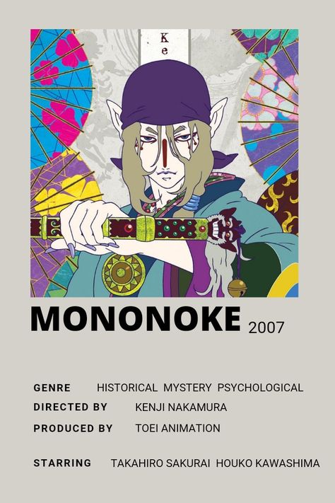 minimalist poster anime Monoke Anime, Animation Recommendations, Anime Mononoke, Mononoke Movie, Mononoke Poster, Mononoke Wallpaper, Psychological Movies, Mononoke Anime, Takahiro Sakurai