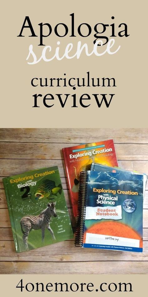 If science isn't your strong point, you need to find a curriculum that will do the heavy lifting for you without boring your kids! Check out Apologia @4onemore.com | Apologia Science curriculum review High School Science Activities, High School Science Experiments, Apologia Physical Science, Physical Science High School, Physical Science Activities, Physical Science Lessons, Science Doodles, High School Science Teacher, Science Space