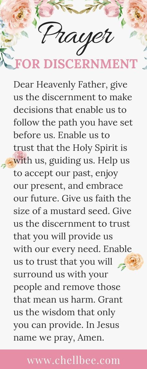 Pinterest Guidance Prayer, Prayer For Discernment, God Strength, Prayer For Guidance, Gods Strength, Quotes Family, Let's Pray, Everyday Prayers, Prayers For Strength