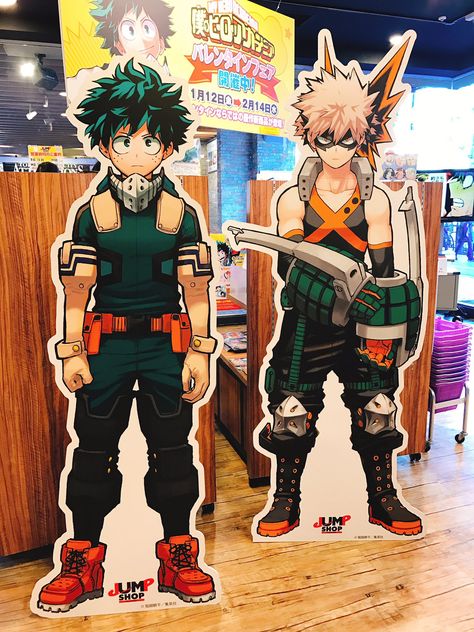 Mha Birthday Party Ideas, Anime Cardboard Cutouts, Cardboard Cutouts Diy, Kermit The Frog Gif, 2560x1440 Wallpaper, Life Size Cutouts, Snk Cosplay, Cardboard Cutouts, Cardboard Cutout