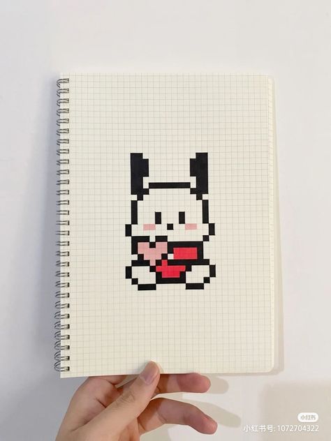 Square Drawing, Famous Artworks, Cute Easy Doodles, Graph Paper Drawings, Easy Pixel Art, Pixel Drawing, Pix Art, Pixel Art Grid, Graph Paper Art