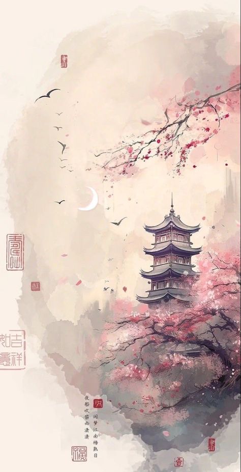 Japanese Pop Art, Cherry Blossom Trees, L Wallpaper, Chinese Art Painting, Japanese Art Prints, Japanese Artwork, Japon Illustration, Cool Wallpapers Art, Japanese Painting