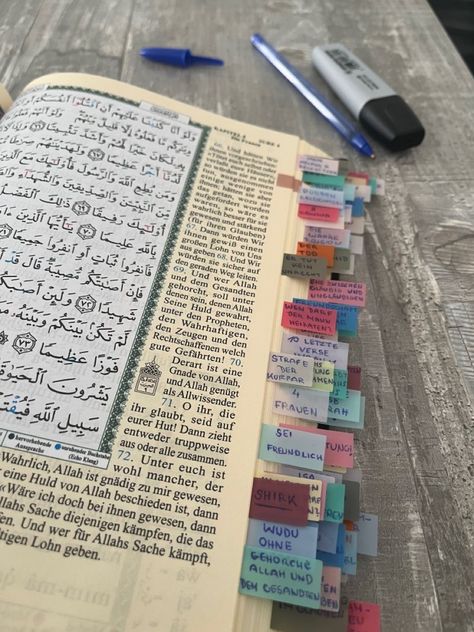 Quran Annotation, Taraweeh Aesthetic, Arabic Learning Aesthetic, Learning Arabic Aesthetic, Ramadan Vision Board, Islam Learning, Islam Aesthetics, Ramadan Aesthetic, Islam Motivation