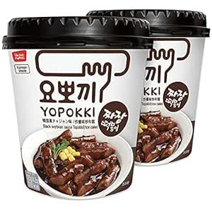 Yopokki Instant Tteokbokki Cup (Jjajang, Cup of 2) Korean Street food with Jjajang flavored sauce Topokki Rice Cake - Quick & Easy to Prepare Food Tteokbokki, Korean Rice Cake, Gochujang Sauce, Bean Flour, Korean Snacks, K Dramas, Korean Street Food, Korean Dishes, Korean Street