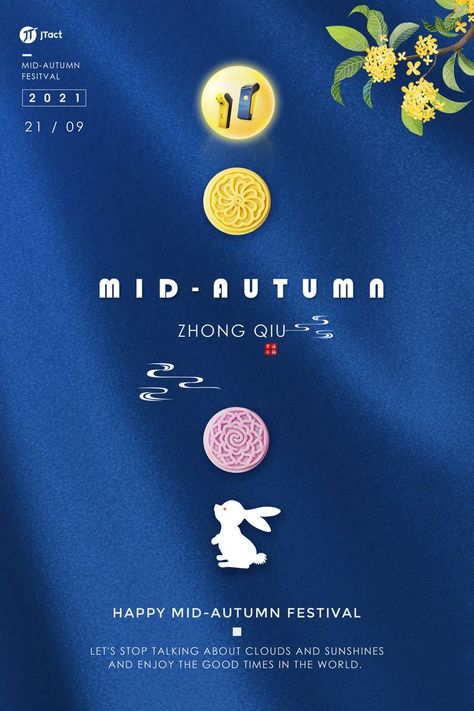 Happy Mid-Autumn Festival! There's nothing like spending time with family and friends on #midautumnfestival! Wish everyone a great reunion time. Midautumnfestival Poster, Spending Time With Family, Happy Mid Autumn Festival, Moon Festival, Time With Family, Beauty Clinic, Autumn Festival, Thanks Card, Mid Autumn