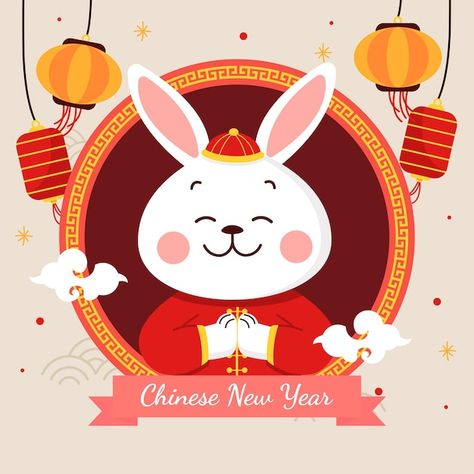 Happy chinese new year 2023 year of rabb... | Premium Vector #Freepik #vector #chinese-year #year-rabbit #chinese-rabbit #rabbit Happy Chinese New Year 2023, Chinese Rabbit, Year Of Rabbit, Chinese New Year 2023, 2023 Year, Rabbit Rabbit, Chinese Year, New Year 2023, Hari Raya