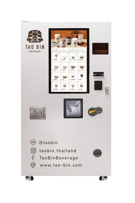 Sci Fi Vending Machine, Coffee Vending Machine Design, Futuristic Vending Machine, Hotel Vending Machine, Sweetness Level, Drink Vending Machine, Coffee Vending Machines, Arabica Coffee Beans, Real Coffee