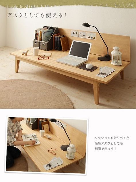 Desk Japanese, Low Furniture, Floor Desk, Japanese Home Decor, Floor Sitting, Japanese Interior Design, Japanese Decor, Minimal House Design, Study Room Decor