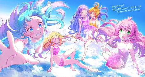 Anime Prince, Dark Hunter, Glitter Force, Main Theme, Awesome Anime, Magical Girl, Pokemon, Fan Art, Anime