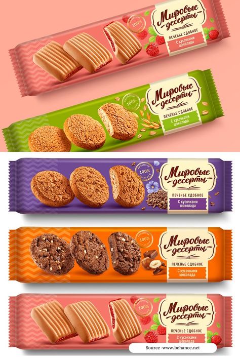 Cookie Mix Packaging Design, Packaging Design For Cookies, Biscuit Packaging Design Creative, Biscuit Package Design, Cookies Package Design, Cookies Design Packaging, Cookies Packaging Design Branding, Cookie Package Design, Packing Design Creative