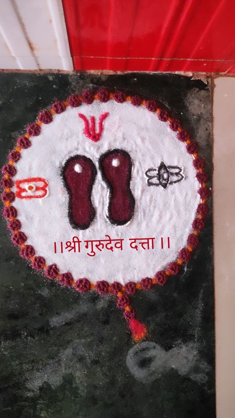 Datta jayanti . Shri Gurudev datta Datta Jayanti Rangoli, Datt Jayanti, Guru Dev Datta, Datta Jayanti, Datta Guru, Gurudev Datta, Rangoli Border, Simple Rangoli Border Designs, Special Rangoli