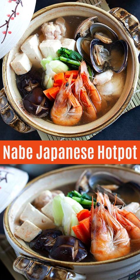 Nabe Recipe Japanese Food, Nabe Soup Recipe, Japanese Seafood Soup, Seafood Hot Pot Recipe, Japanese Hotpot Recipe, Japanese Hot Pot Recipe, Japanese Seafood Recipes, Asian Seafood Recipes, Asian Hot Pot Recipe