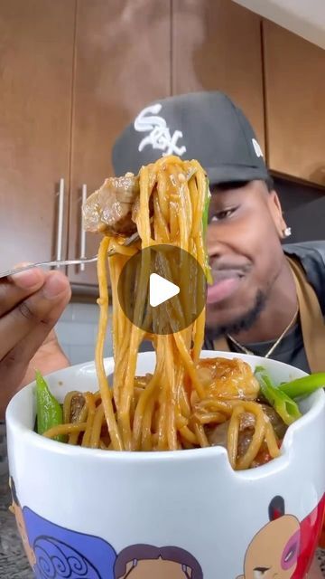 Steak Lo Mein Recipe, House Lo Mein Recipe, Lo Mein Recipe Videos, Steak And Shrimp Lo Mein, Steak Lo Mein, Low Mein Recipe, Pork Lo Mein Recipe, Lo Mein Noodles Recipe, Lomein Recipes