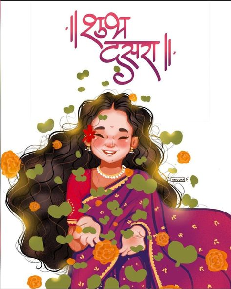 Dasera Celebration Drawing, Banithani Painting, Dussehra Drawing Ideas, Navratri Illustration, Happy Dasara, Ganpati Rangoli, Dasara Wishes, Navratri Greetings, Dussehra Greetings