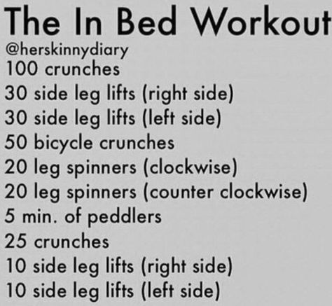 In Bed Workout, Bedtime Workout, Workout Morning, Before Bed Workout, Bed Workout, Workout List, Quick Workout Routine, Outfit Yoga, Body Workout Plan