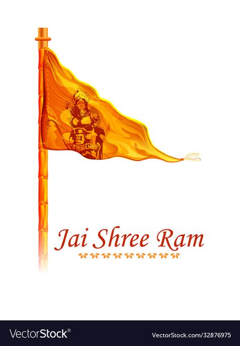 Ram Navami Photo Background, Bhagwa Flag Hindu, Shree Ram Flag, Jai Shree Ram Flag, Ram Navmi Images, Hanuman Flag, Baner Editing, Ram Flag, Saffron Flag