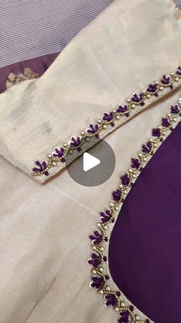 Ambrodri Design, Zardosi Work Blouse Simple, Aari Blouse Designs Latest Simple, Simple Blouse Designs For Silk Saree, Blouse Designs Work Latest, Hand Embroidery Neck Designs Neckline, Blouse Hand Work Designs Latest, Hand Work Dress Design, Simple Zardosi Work Designs