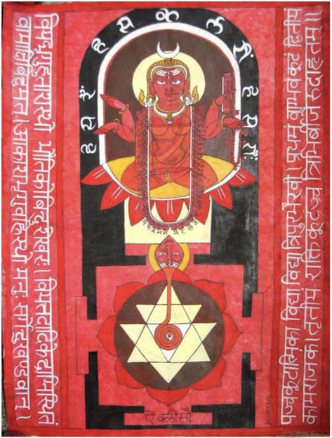 Tripura Bhairavi, Sri Chakra, Tantra Art, Ancient Drawings, Bhakti Yoga, Shakti Goddess, Vedic Mantras, Hinduism Art, Spiritual Artwork